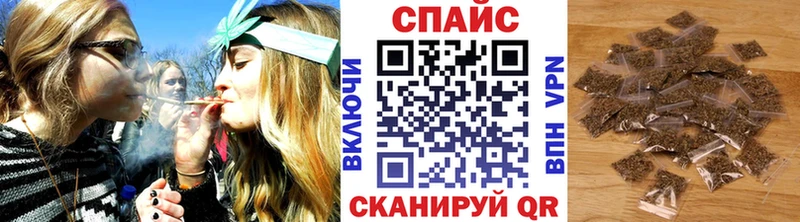 сколько стоит  Сретенск  БУТИРАТ оксибутират 
