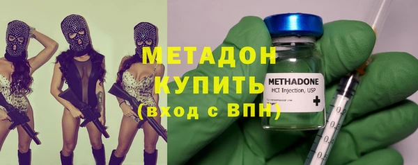 дурь Дмитровск