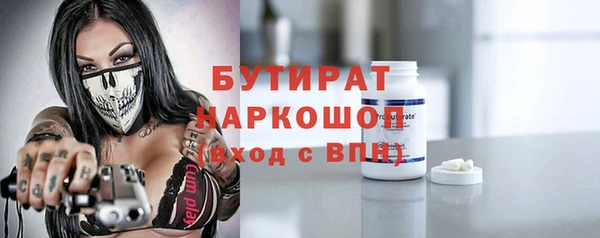 скорость Гусев