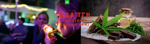 скорость Гусев