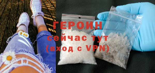 скорость Гусев