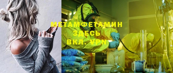 МДМА Дмитриев
