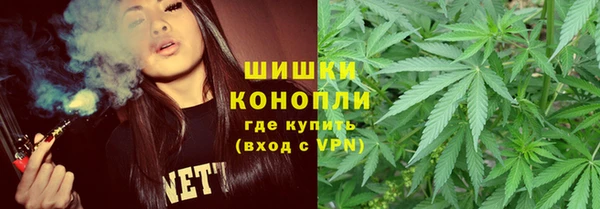 кокаин колумбия Рославль