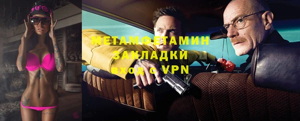 МДМА Дмитриев