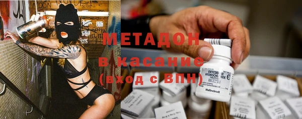 скорость Гусев