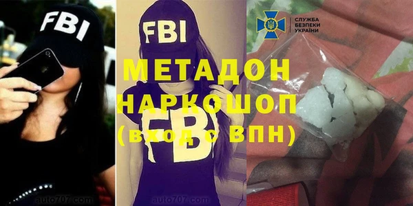 не бодяженный Новоуральск