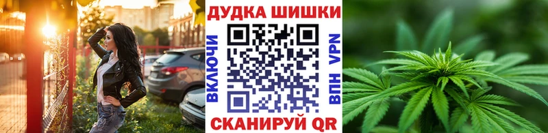 Бошки марихуана ГИДРОПОН Сретенск